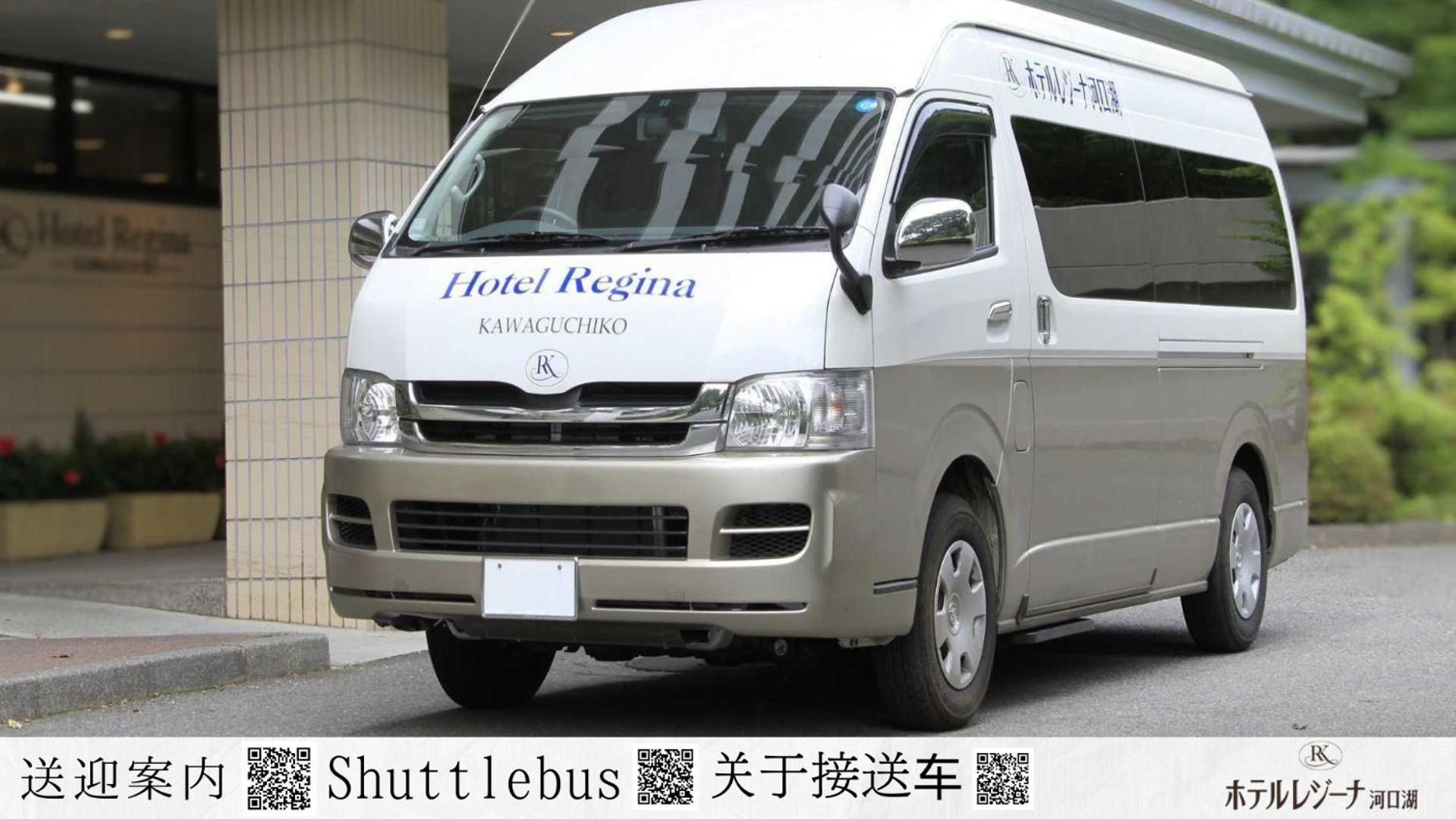 פוג'יקאוואגוצ'יקו Hotel Regina Kawaguchiko מראה חיצוני תמונה